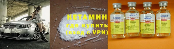 круглые Снежногорск