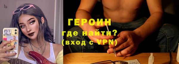 круглые Снежинск