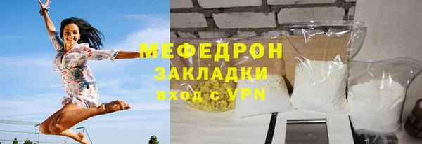 каннабис Балашиха