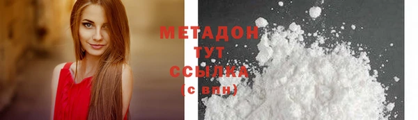 круглые Снежинск