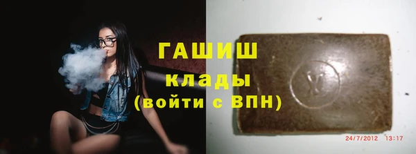 прущая мука Ладушкин