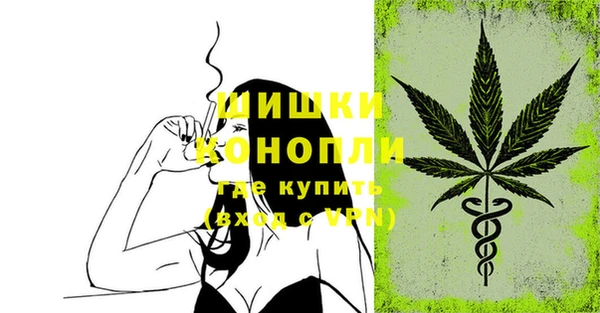 кокаин Лагань