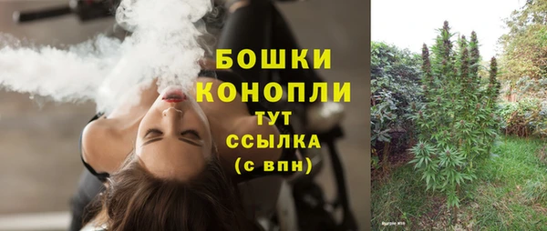 гашишное масло Киров